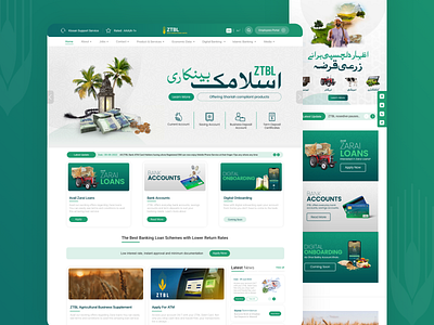 ZTBL - Landing Page - Web and Responsive design graphic design ui ux web design website website designing