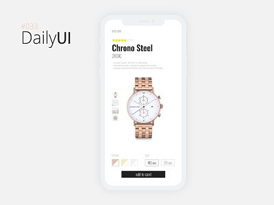 #033 Daily UI Challenge - Customize Product app design customize product daily 100 challenge daily ui daily ui 033 daily ui challenge mobile app design paris ui design