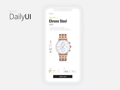 #033 Daily UI Challenge - Customize Product