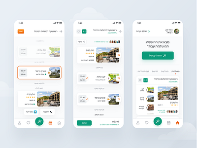 Magication - AI Vacation Planner App 2021 application attractions hotel ios iphone mobile app design product design travel trip planner uiux user experience design user interface design vacation