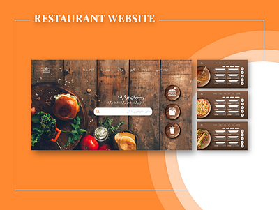 restaurant website design adobe xd design food illustration photoshop restaurant ui ux web webdesign website website design