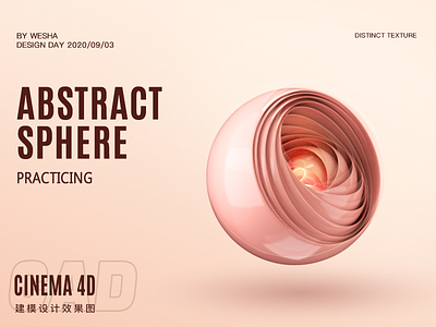 Abstract sphere c4d
