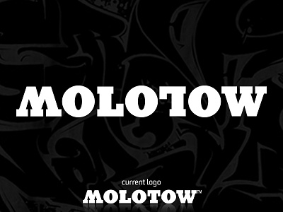 Molotow Ambigram fix ambigram design graffiti lettering logo minimal molotow redesign simple typography white