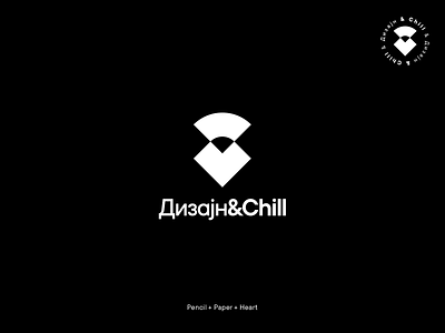 Design & Chill branding chill heart logo logotype minimal pencil podcast shape typography