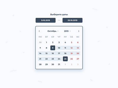 Date picker - ui component