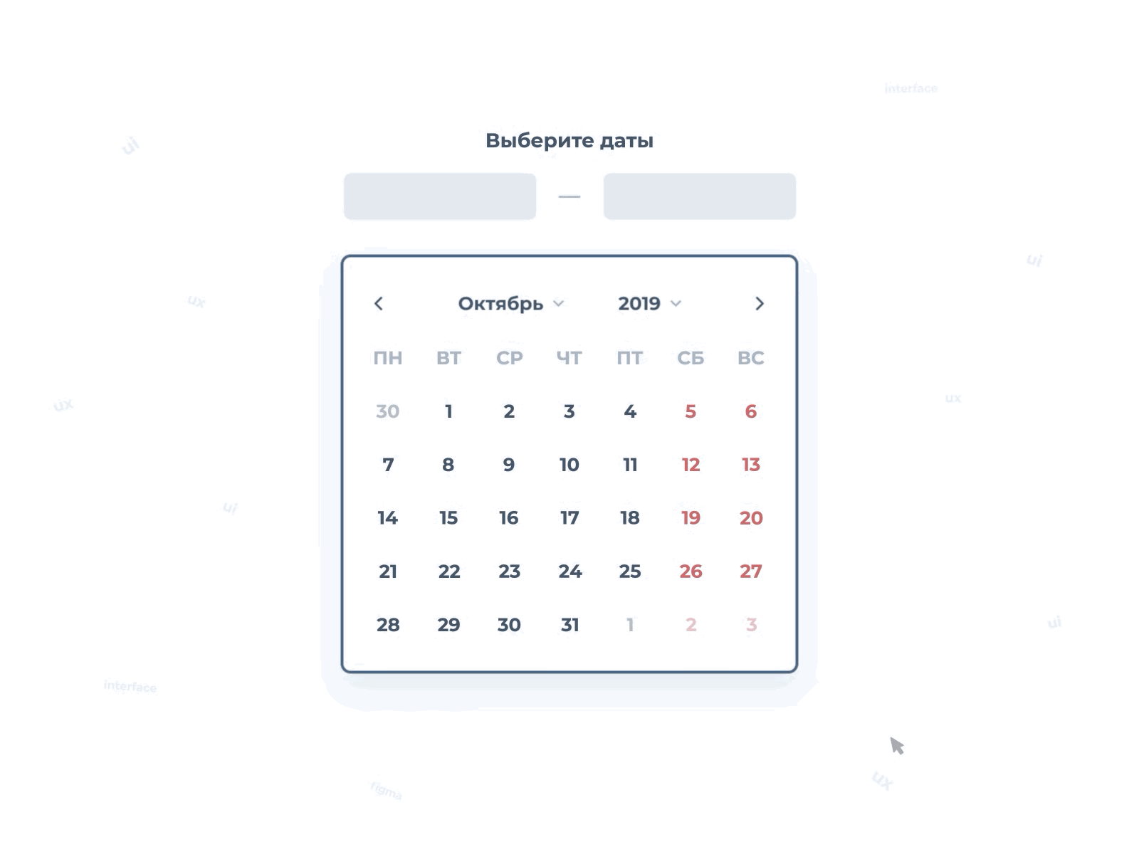 Animation for Date picker aftereffects animated gif animation calendar component datepicker interface ui ux