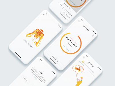 Smart car parking app design flat gradient minimal mobile app design mobile ui orange start up startup ui ui design uidesign uiux ux ux design uxdesign uxui yellow