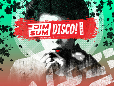 Dim Sum Disco! Branding