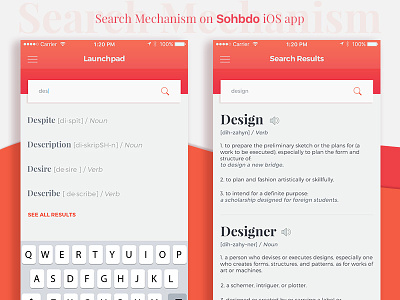 Search Mechanism application interface bold typography dictionary interface ios orange red search suggestion ui ux