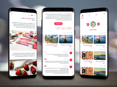 6 barg - Article and Profile application design interactions landing marketing mobile mrpugo platform product project ui ux