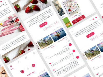 6barg - Persian blog App app arabic article blog interaction persian pink social