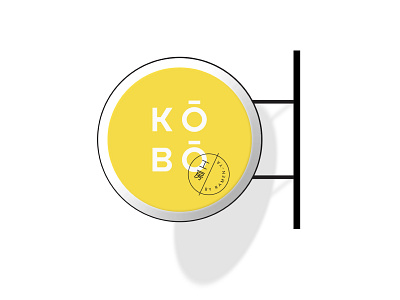 KOBO - Japan bistro signage bistro japan kobo signage signage design