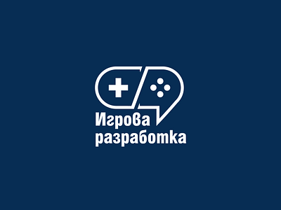 Logo concept for a community blue brand branding controller design development game identity joystick logo mark speechbubble