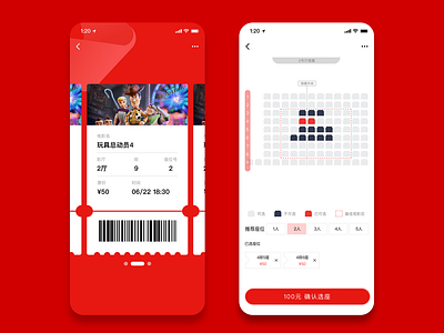 Movie App app branding design ui ux 平面