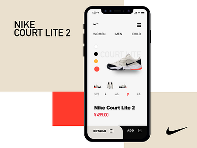 Sports Brand E-Commerce App