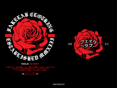 Rose Design For Fakelabyk