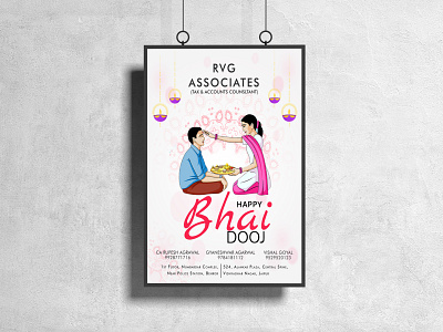 BHAI DOOJ FLYER FOR RVG ASSOCIATES advertisement branding design designer flyers graphicdesigner illustration poster poster art posterdesign postermockup posters typography vector