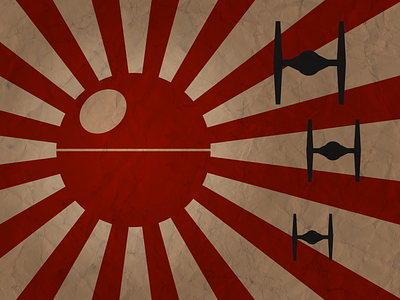 Imperial Japan background