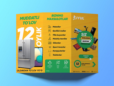 Brochure Design For Iyul Company brochure design flyer graphic modern ui