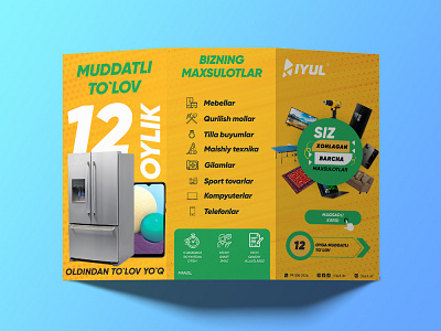 Brochure Design For Iyul Company