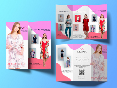 Brochure Design For Milana Company brochure flyer flyer design graphic modern ui
