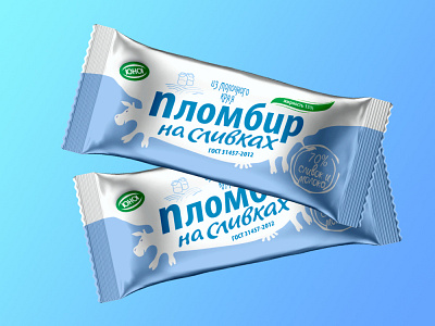 Packaging Design Plombir design modern package packaging design