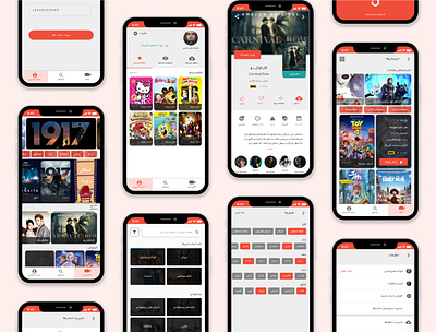 Kanape (video streaming service) app design figma mobile movie redesign stream ui ux video vod