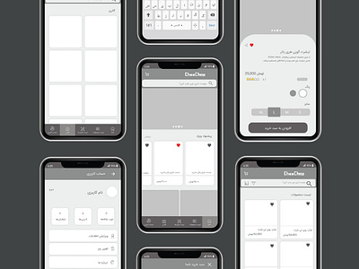 E-Commerce Wireframe