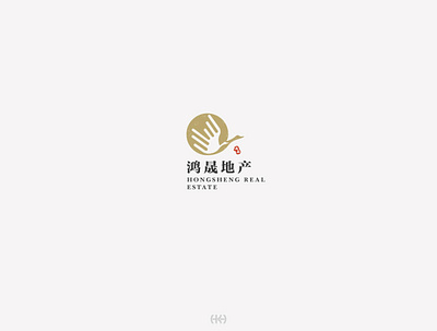 Hongsheng real estate branding design illustration logo typography