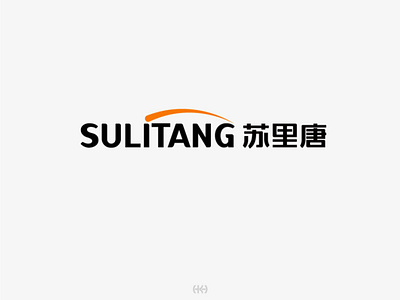 SULITANG