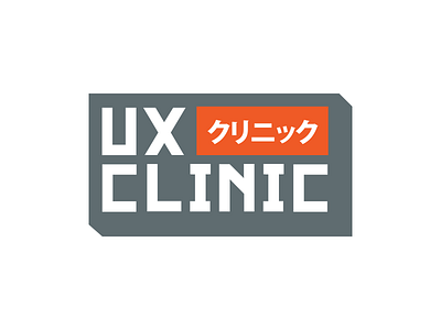 UX Clinic logo japanese style logo oriental ux