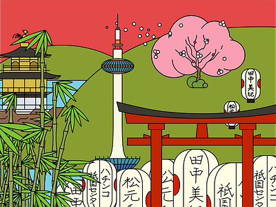 Kyoto, Japan Illustration color design illustration japan kyoto minimal travel vector