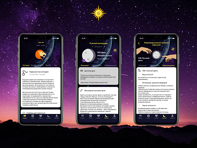 Horoscope app design ui ux