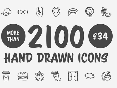 2100 Hand drawn vector icons