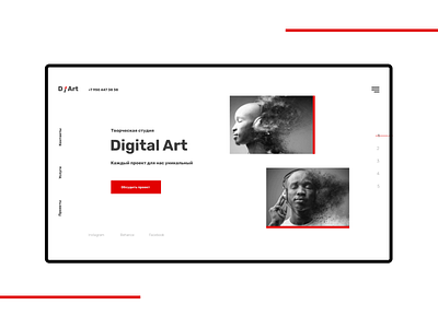 Digital Studio clean ui concept design digital art digital studio landing landingpage minimal modern studio ui uiux ux