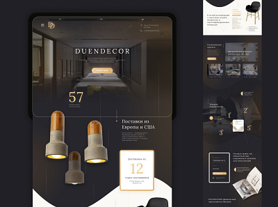 DuenDecor – Landing Design branding dark design fabric fabric design interior interior design landing landing page one page ui