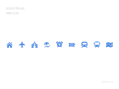 Sogou Travel Web Icon design icon ui