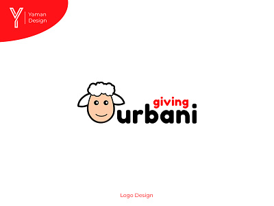 Qurbani Giving - Logo Design branding graphic design logo