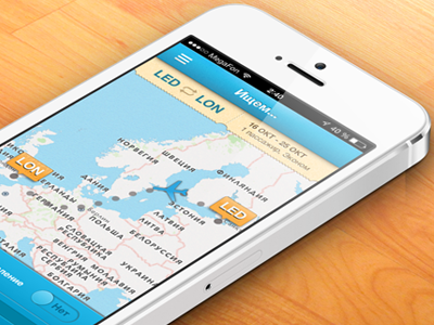 Waiting Screen aircraft app expectation interface map mobile prices product screen search ticket ui
