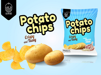 Potato chips design