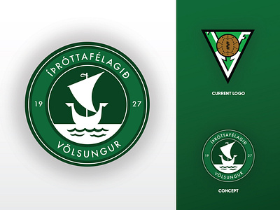 Football Logo - Rebrand Concepts