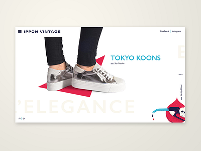 Ippon Vintage shoes designer design desktop ippon layout nantes onepage pompe shoes vintage web webdesign website
