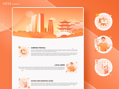web design design icon illustration ui webdesign