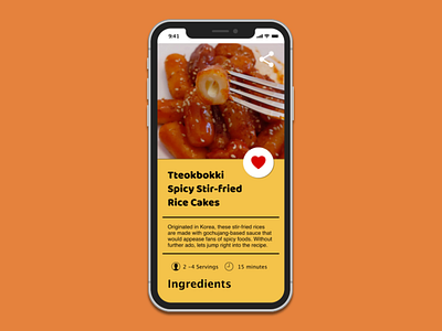 DailyUI 040 Recipe