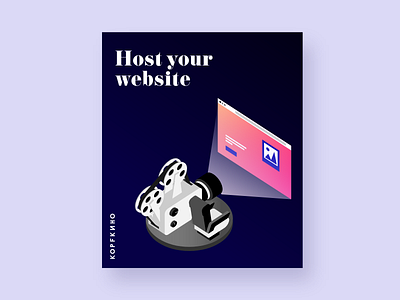 Host your Website advertising animation app art branding clean design flat flatdesign illustration logo typography ui ux vector webdesign