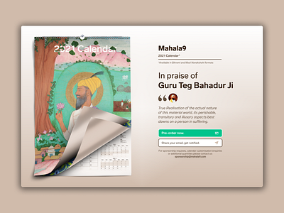 Mahala9 2021 calendar guru sikh web