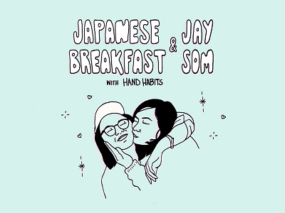 Japanese Breakfast + Jay Som Tour Artwork gig illustration music poster tour