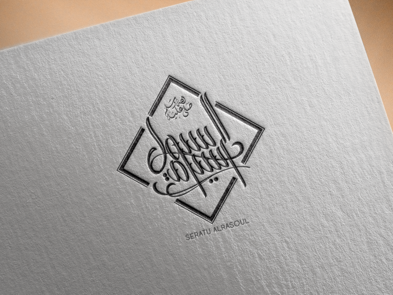 Free Logo Mockup Psd On Textured Paper by Ahmed Gaballa on ...