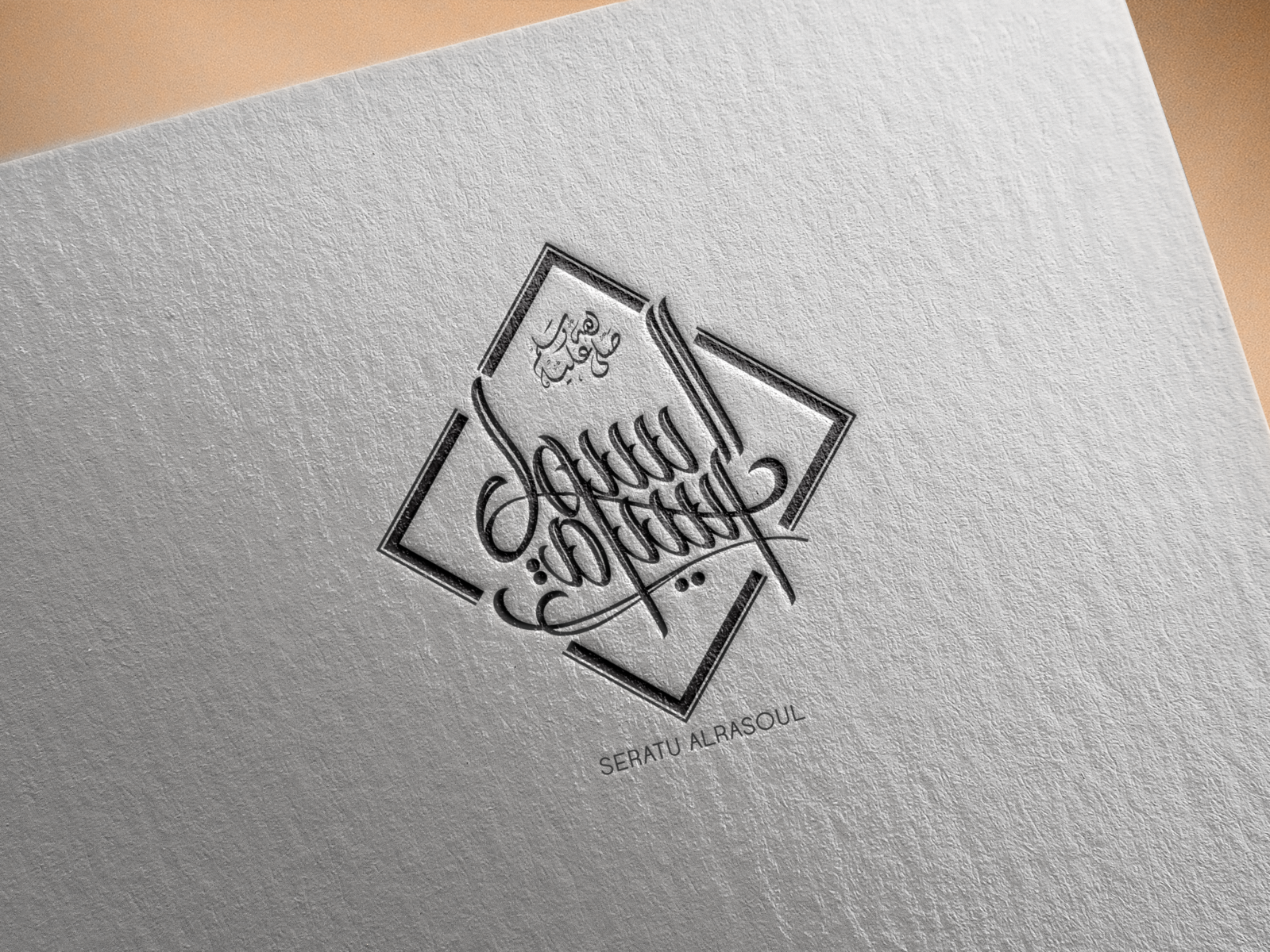 Download Free Logo Mockup Psd On Textured Paper By Ahmed Gaballa On Dribbble