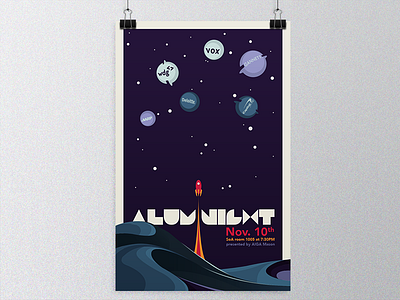 Alumnight Poster aiga aiga mason alum alumni gmu mason night nite poster rocket space